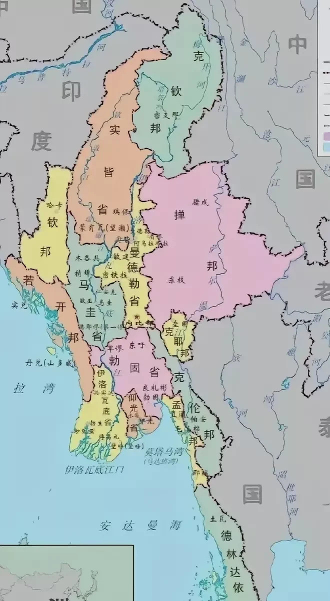 大国援助要驻军保安全惊天大消息！不驻军就别想白拿钱？背后