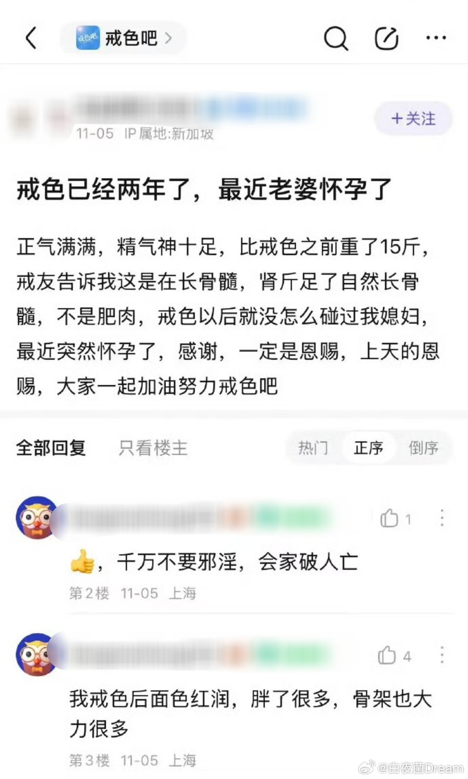 恭喜啊！[点赞][点赞]​​​
