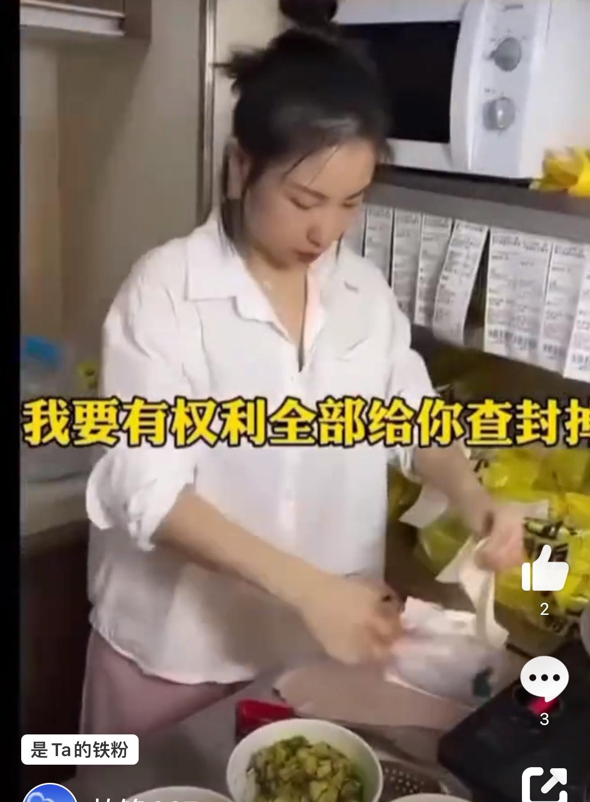 这就是你们点的鱼香肉丝、红烧肉、蒸排骨、酸菜大肠、咖喱排骨、青椒炒肉，吃起来是不