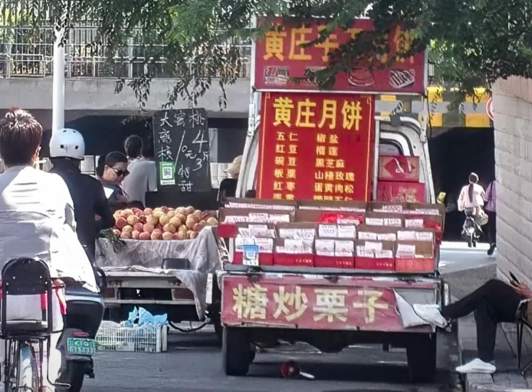 【石家庄，年销上亿！黄庄月饼狂飙之后谁家才是最正宗的】石家庄现在吃月饼，不说是藁