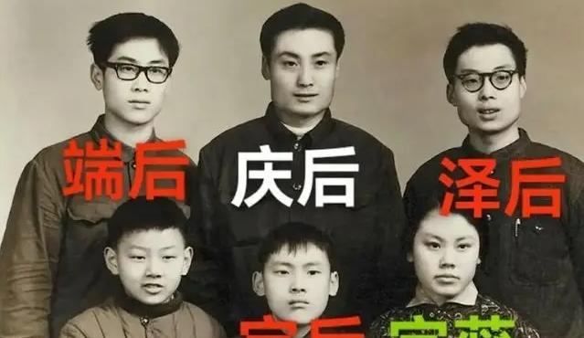宗庆后发家以后，家里一大堆的亲戚都沾了光，结果在女儿的事业上反而拖了后腿。那个