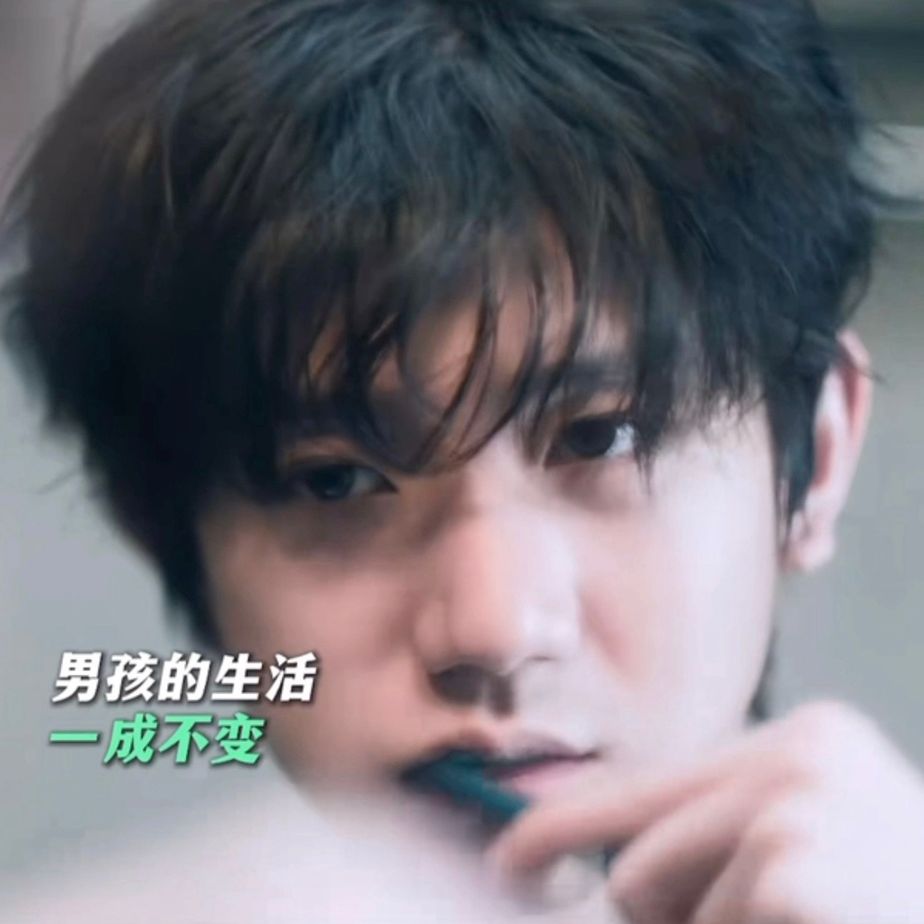阿志困但是阿志还要上班上班摸鱼