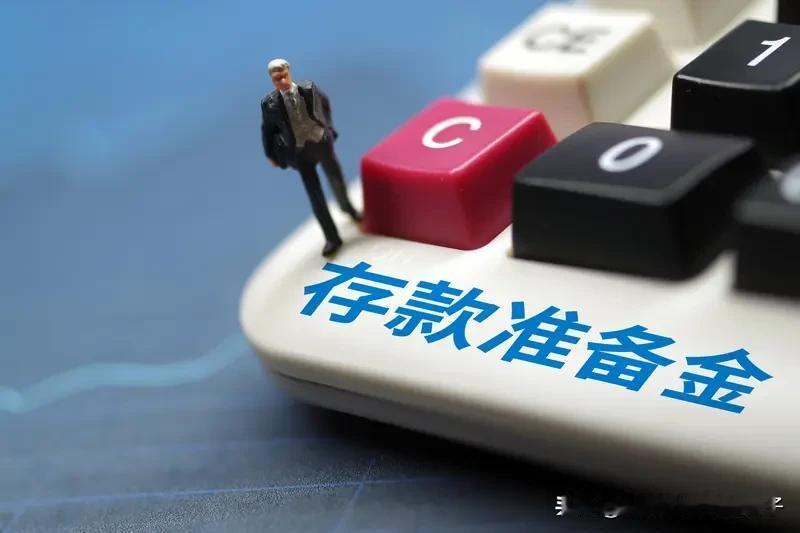 70万亿定期存款年内到期会流向哪里70万亿定期存款年内到期，这可是个能搅乱市场