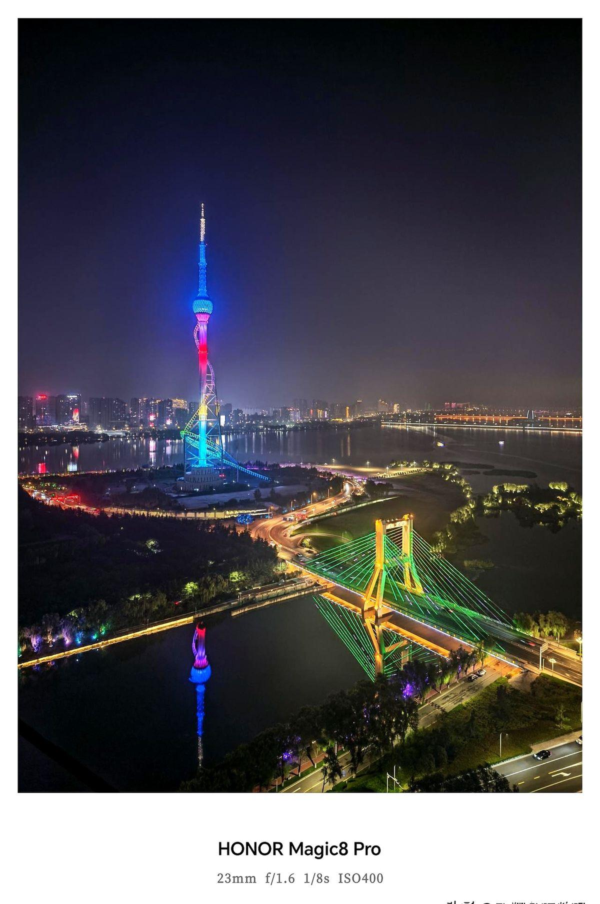 “Magic8Pro”突然蹦出2亿像素长焦，可把Magic6Pro用户看懵了