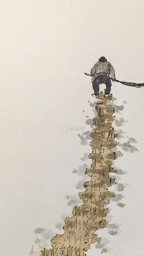 这个创意好，千里之行，始于足下