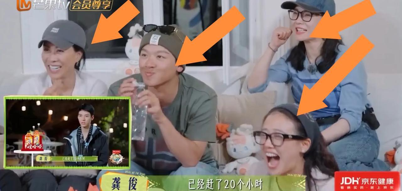 张晚意比龚俊太有先见之明了，龚俊旅程开始后，李沁直接吐槽龚俊判若两人，马思纯