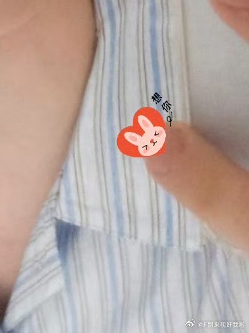 我两个小孩都会藏字了