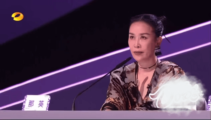 《声名远扬》这波保送太好哭，那英被陈佩贤演唱《踮起脚尖爱》时的情感表达打动，直言