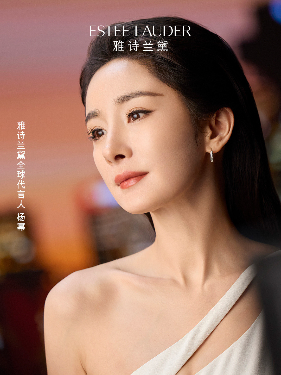 杨幂颜值能打，气质百变，眉眼藏韵，气场拉满。​​​
