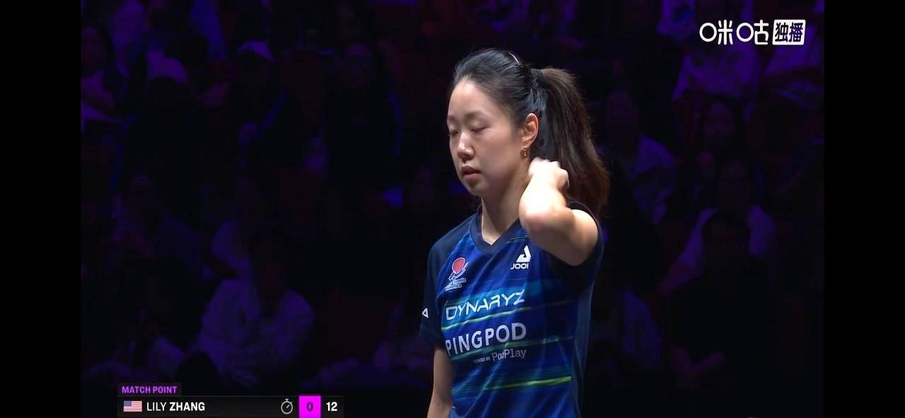 3-0干脆利落，但张安其实输在两分上。WTT重庆冠军赛正在重庆华熙生物·润