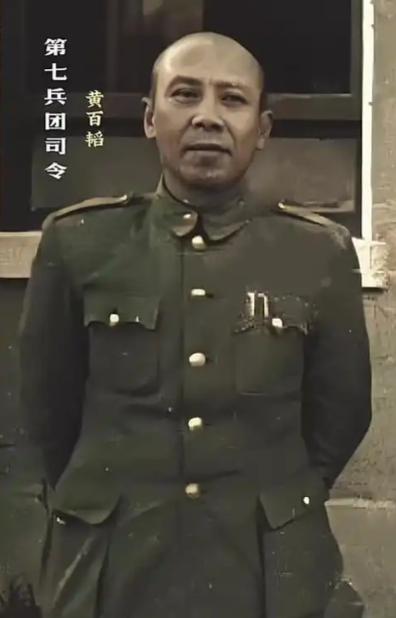 1957年，国民党中将黄百韬的儿子黄效先，因枪杀了与他关系暧昧的男性朋友，结果被