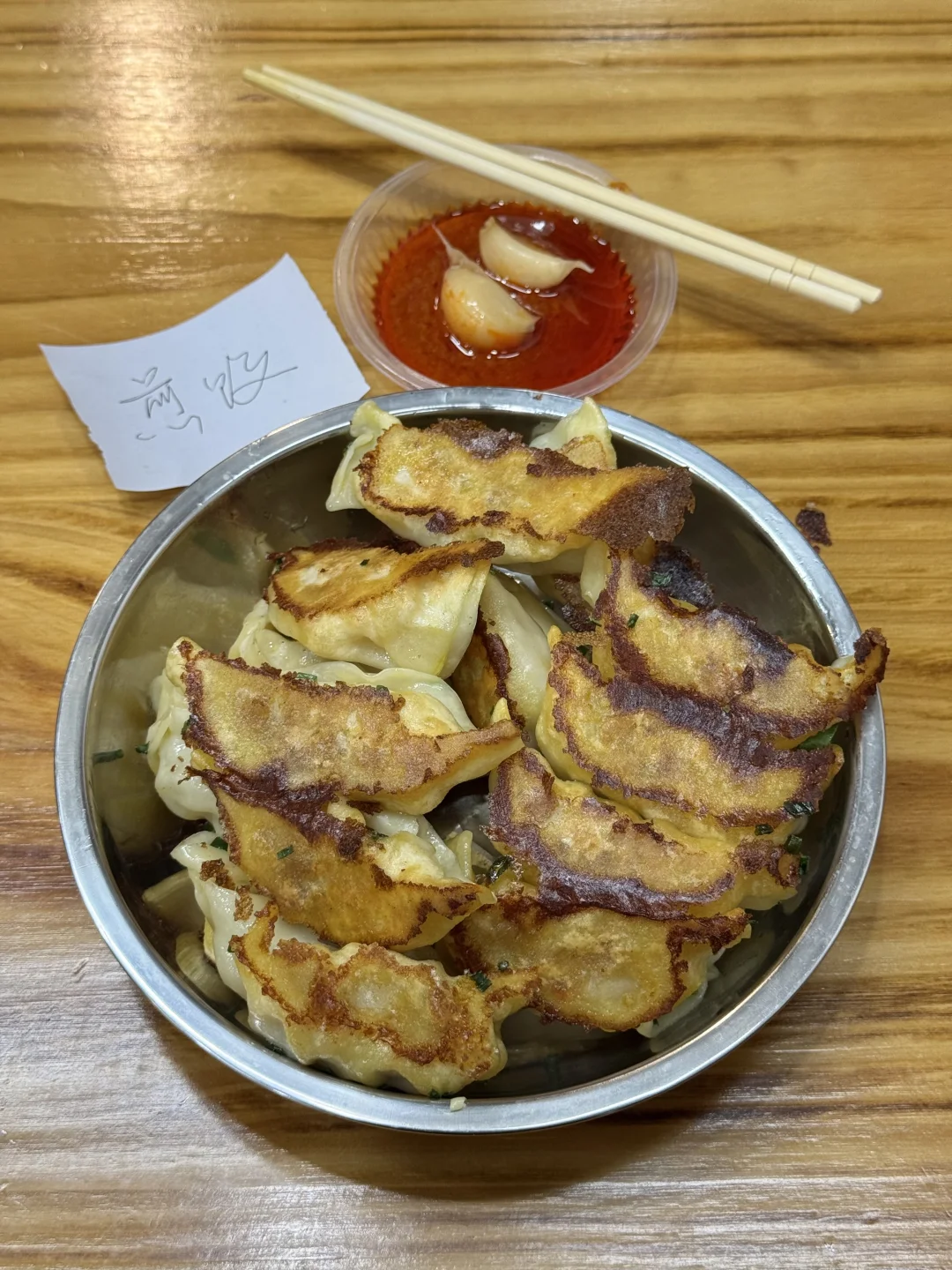 在杭州！！我经常1个人去吃的……