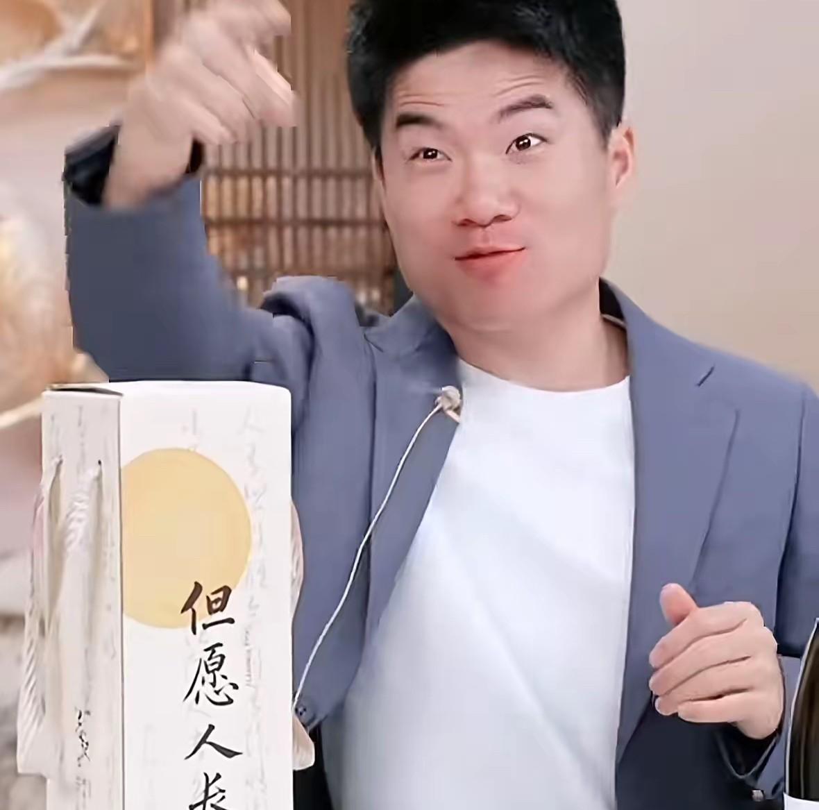 谁能想到啊在董宇辉聪慧的大脑袋里，相亲女孩子让他讲的优点，竟然变成了爬树贼快、