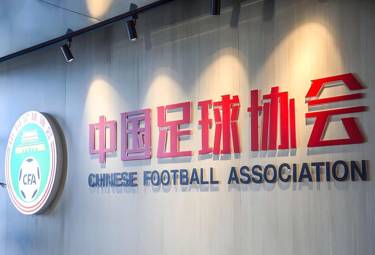 耐克：终止赞助中国足球！中国平安：终止赞助中国足球！青岛啤酒：终止赞助中国足