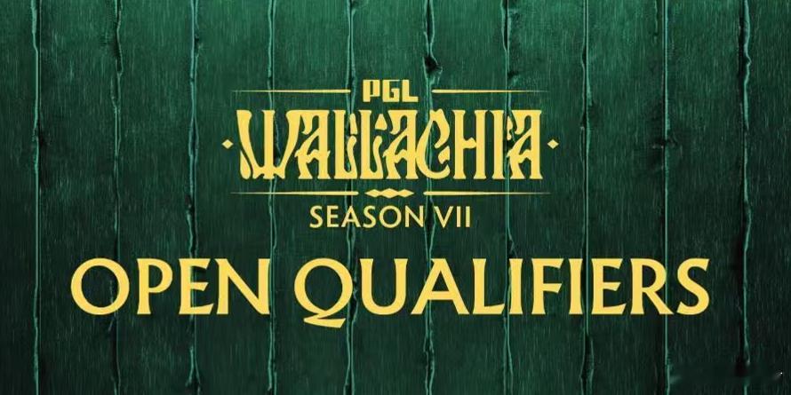 PGL官宣中国赛区和东南亚赛区合并成为亚洲赛区，新的一届PGL联赛，亚洲赛区只有