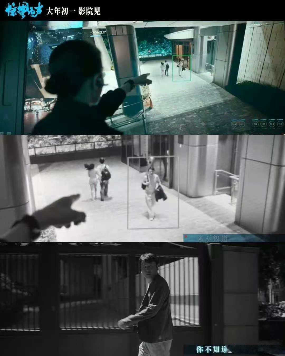 惊蛰无声反转再严密的布局，也抵不过人心难测。《惊蛰无声》用一场场反转告诉你，