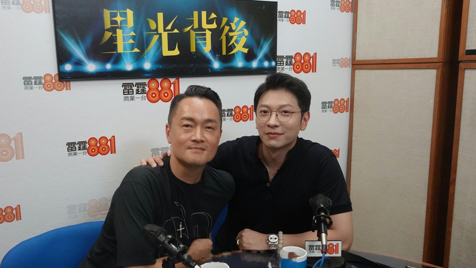 高钧贤罕谈与富婆太太闪婚兼火速造人　与继子女关係似朋友|香港01现年41岁、