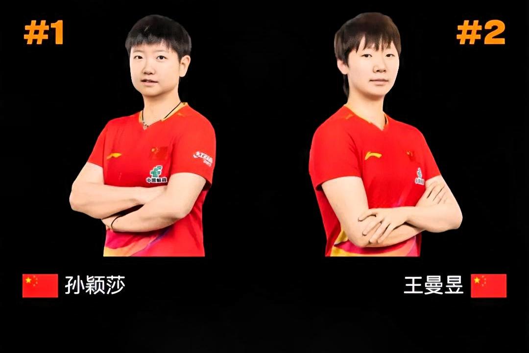 孙颖莎和王曼昱的技术特点谁更先进？孙颖莎的打法更先进王曼昱的打法