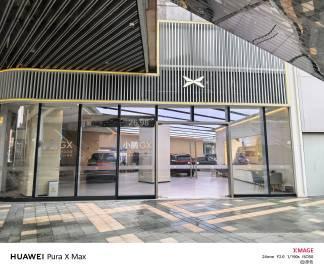 重庆万象城南区这家门店，由魏牌转做小鹏了<br /><br />没记错...