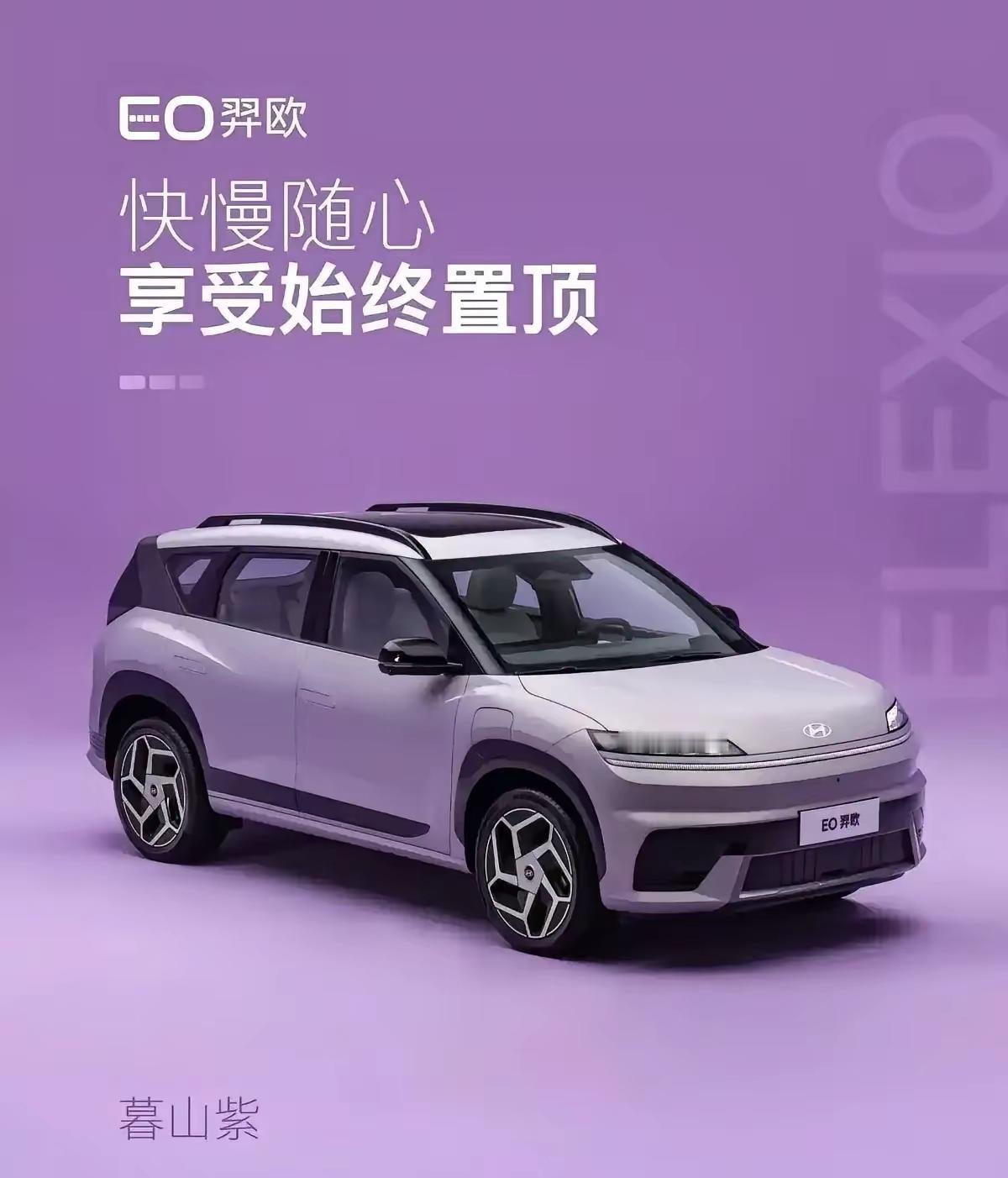 中国和韩国的合资车企主要有两家：1、北京现代：成立于2002年10月18