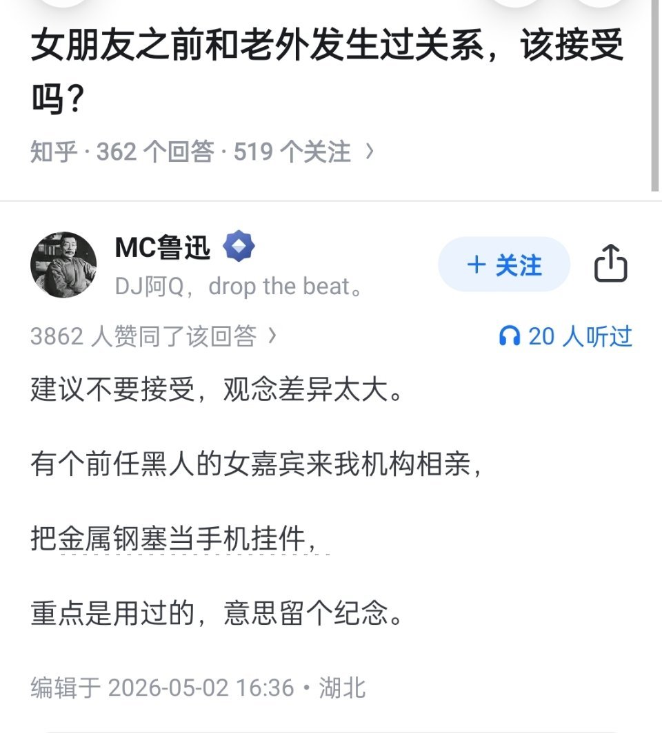 这些字是怎么组成一句话的