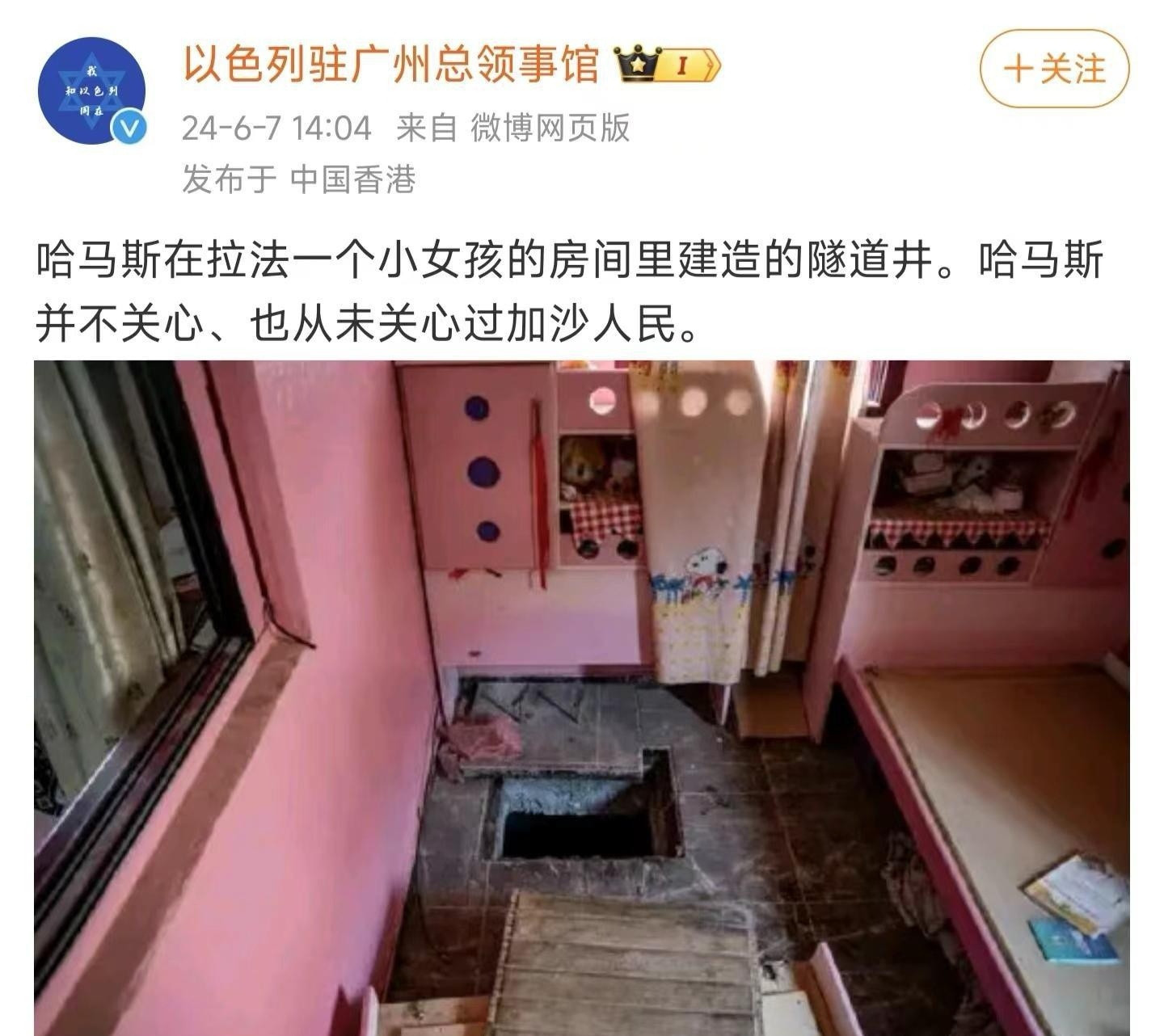 🔻经典回顾。​​​