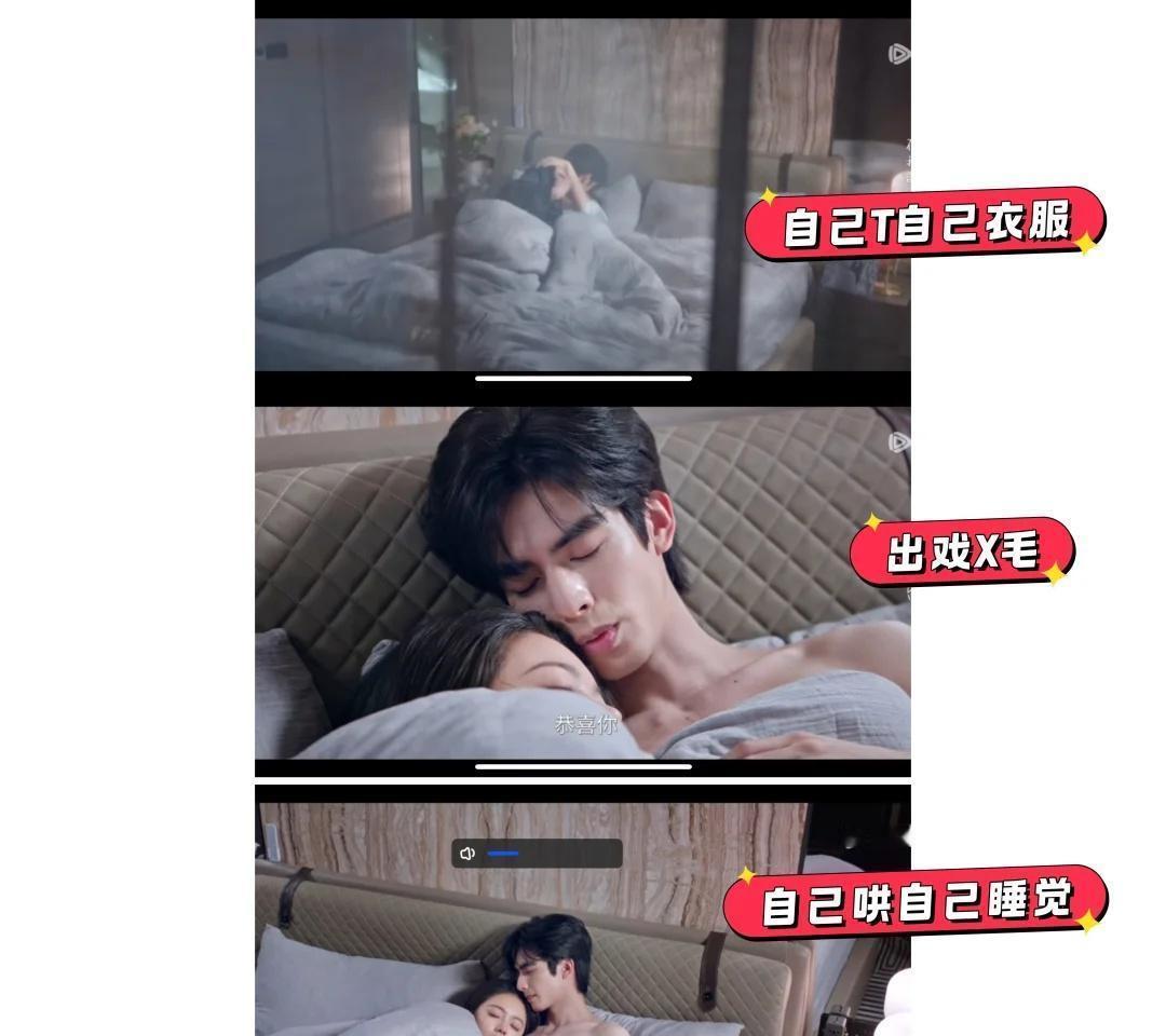 全网喊他矜持点。宋威龙却对一件事憋了三个月。不是表情管理，是体操杠上的回环。