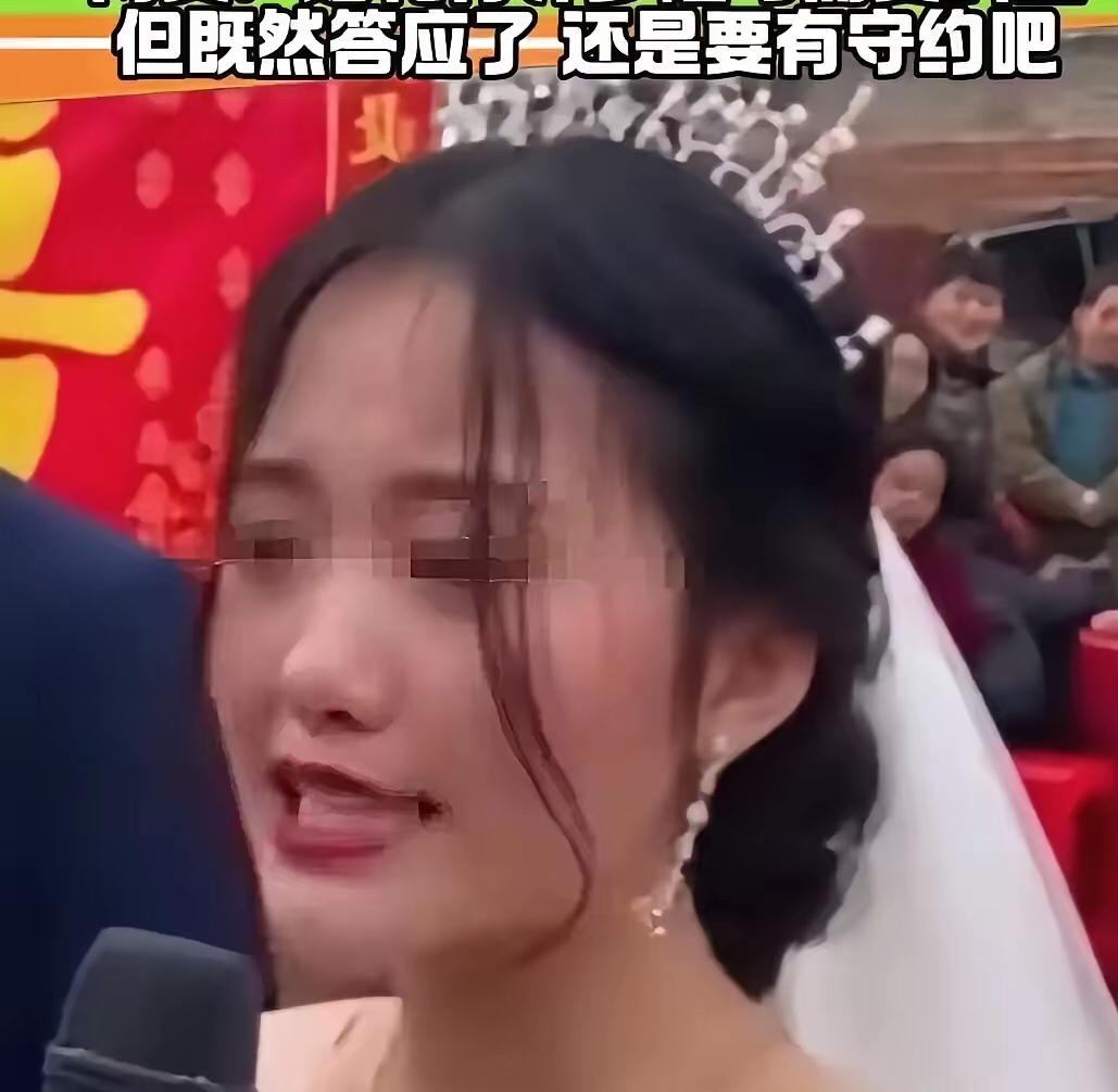 [呲牙笑]改口费缩水引婚礼闹剧：800与8000的博弈，寒了人心失了体面“不讲