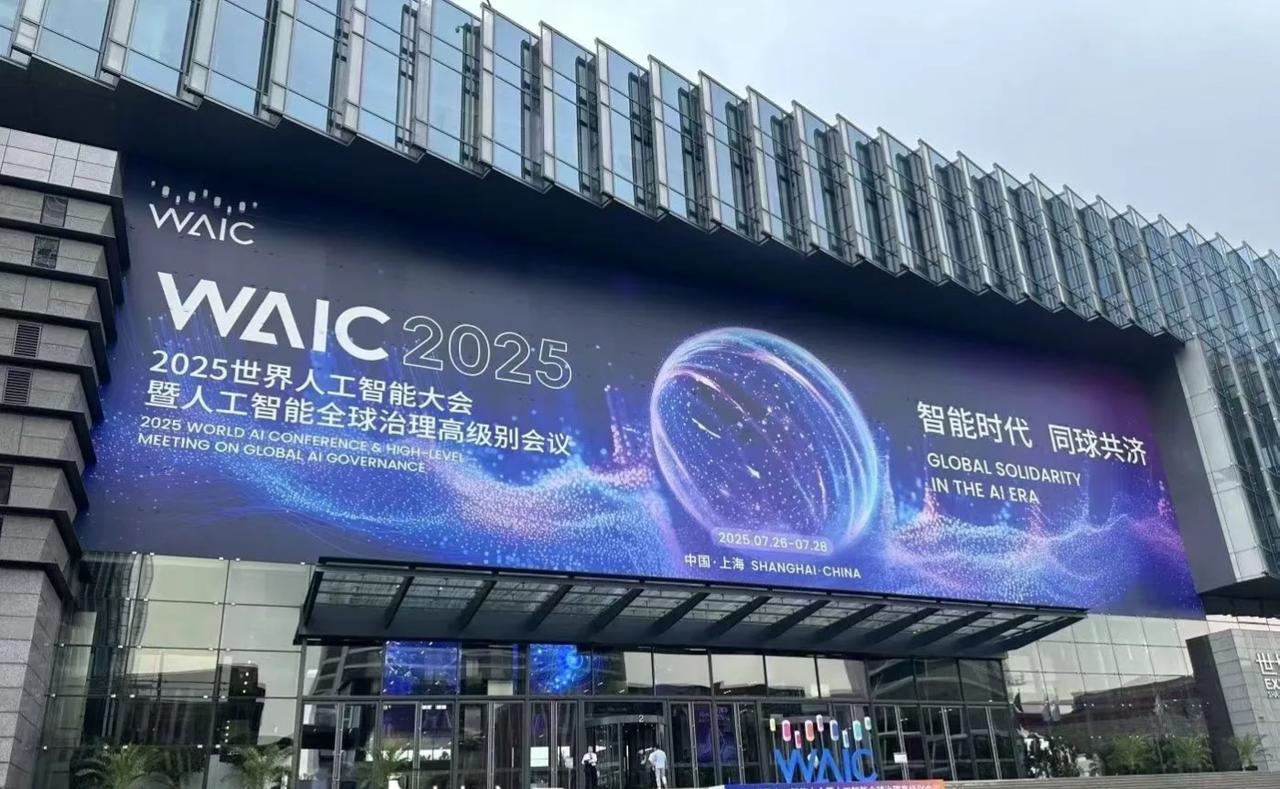 AI中文新名征集：为何不直接叫'智能'？