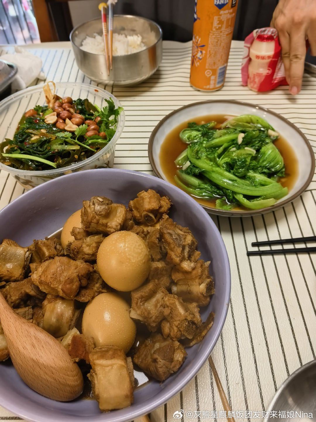 现在中午得加点凉菜开胃午饭要积极
