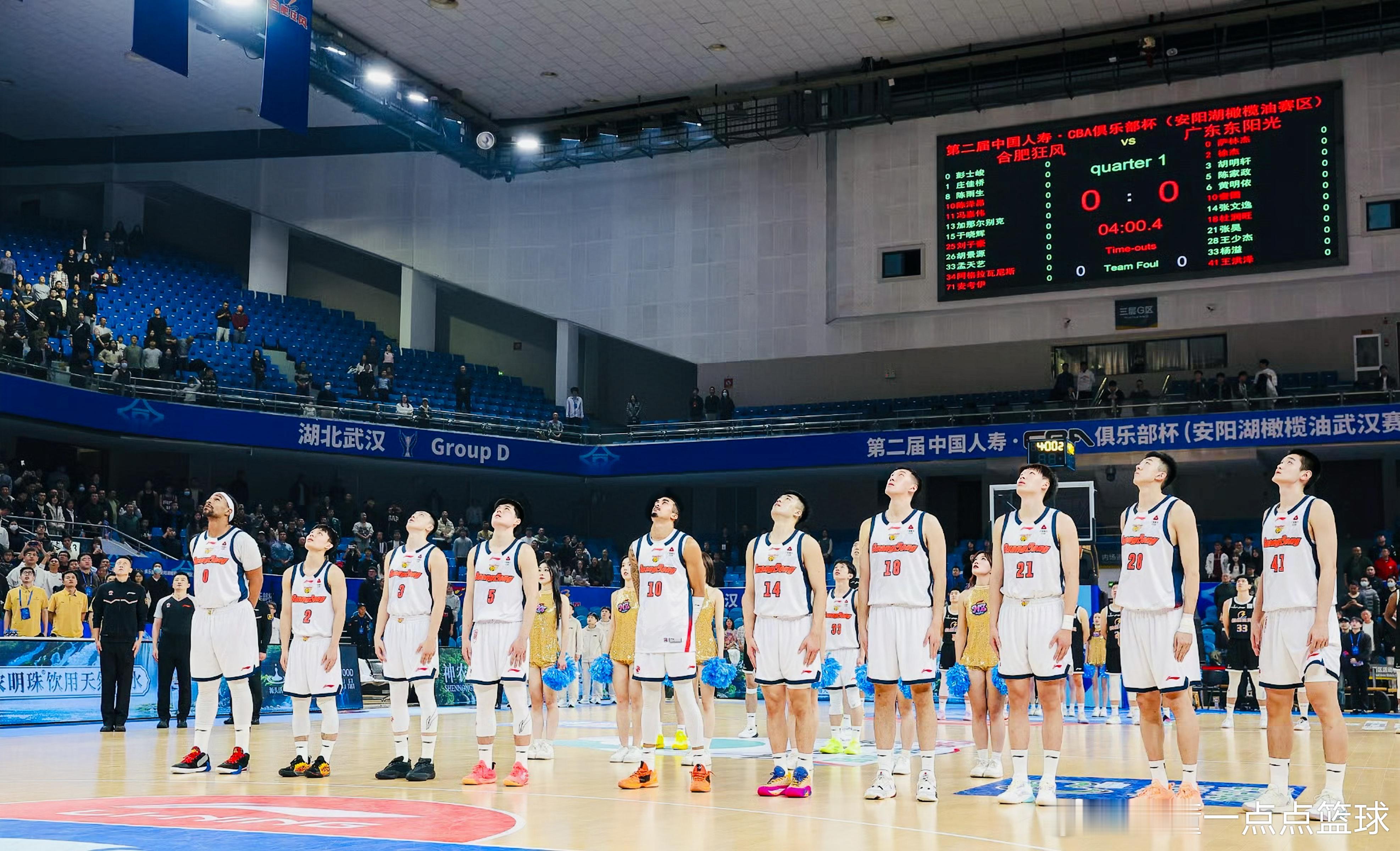 广东宏远男篮从武汉回到俱乐部了，成绩算是达到预期了，成功打进了CBA俱乐部杯八强