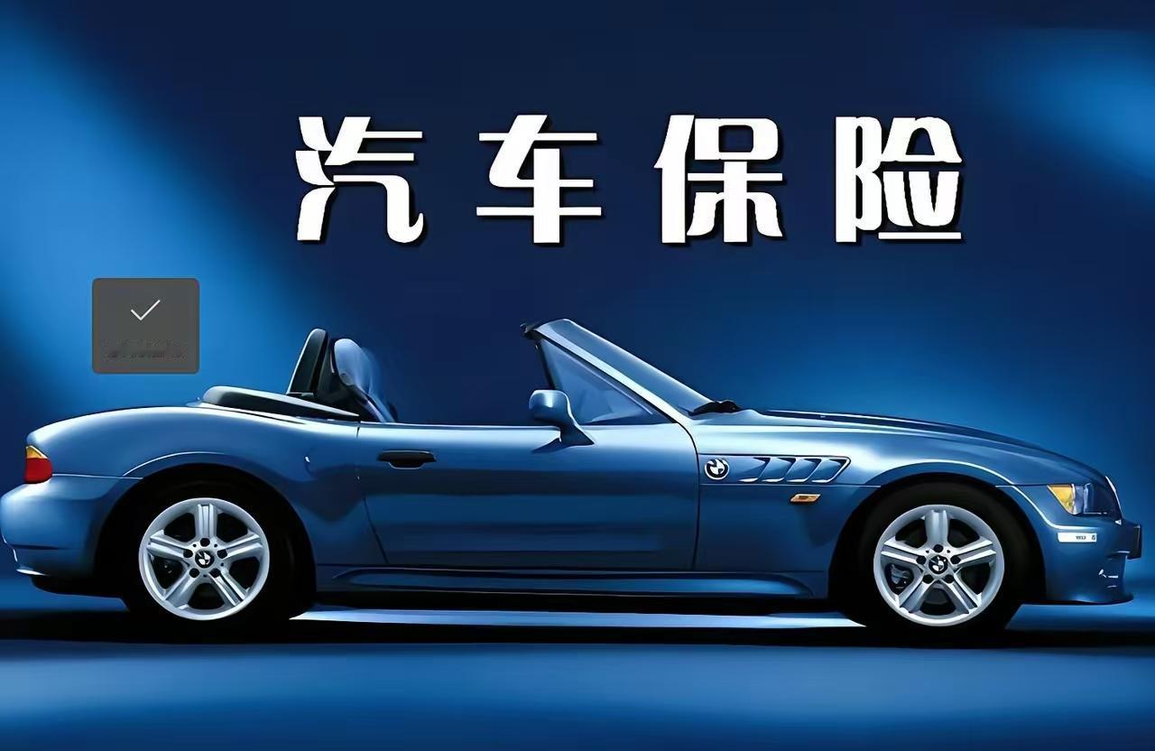 倒车失误撞了销售的那位小米su7车主，极可能人要进去几年，并且承受巨额的赔款。