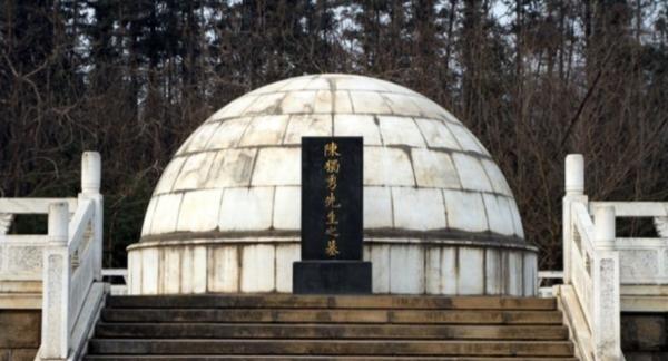 1942年5月27日，陈独秀于四川病逝后，给妻子留下遗嘱：“我死之后，你可自主改