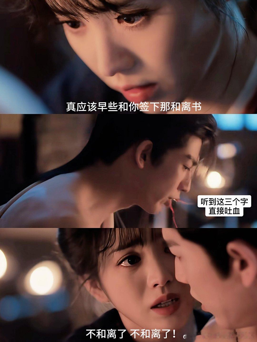 又贪了谁能拒绝谢征这样的勾栏做派把戏啊“在下言正从崇州逃难至此”一副柔弱不能