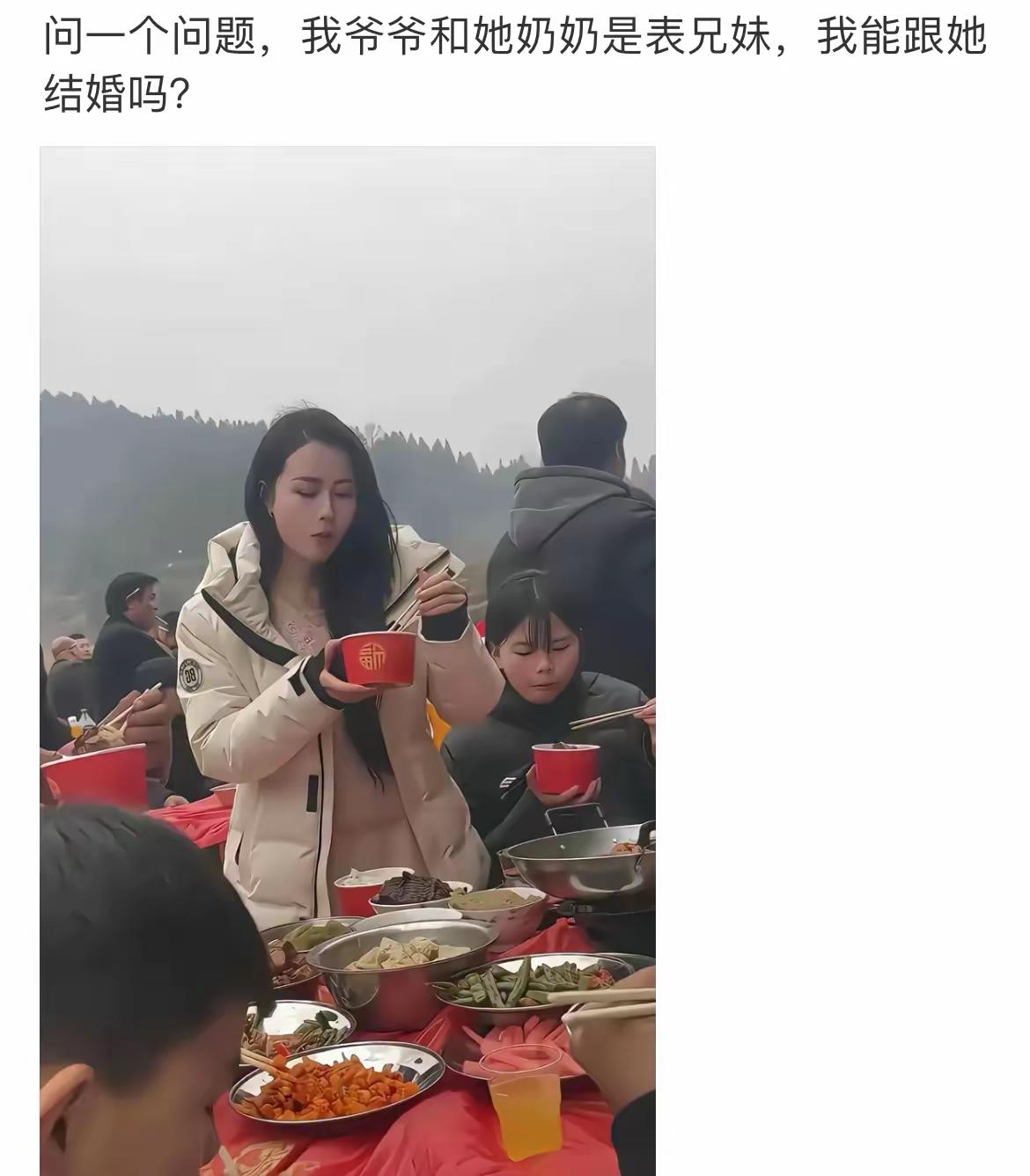 肯定可以啊！过了三代了。