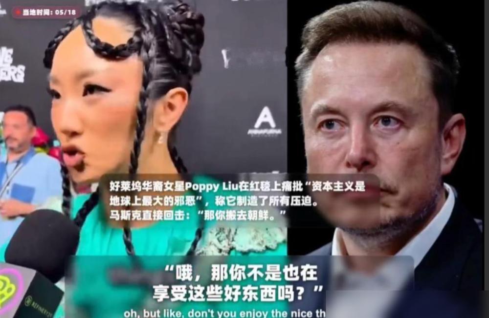 好莱坞出事了，一位华裔女星突然当着全世界媒体的面，甩出一句话，更让人惊讶的是，这
