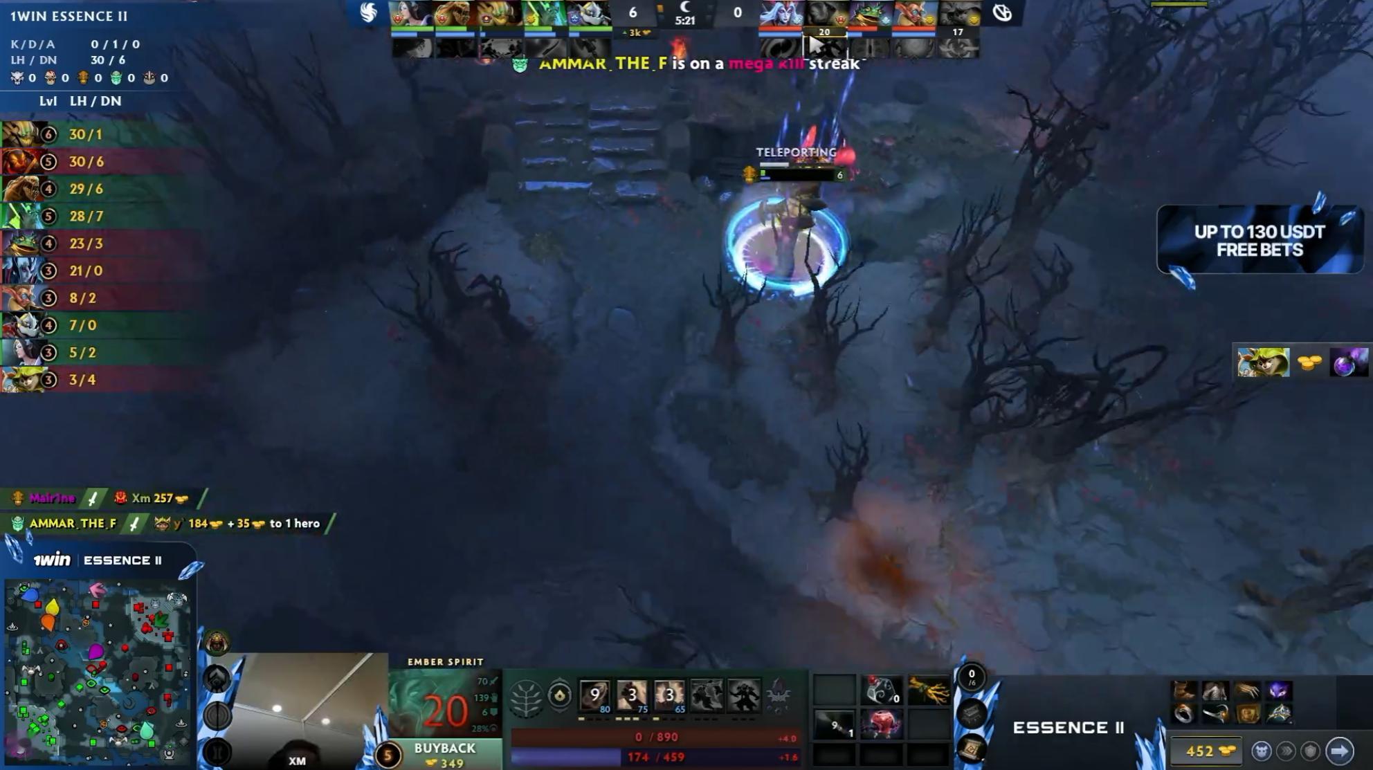 DOTA2线上赛1WEssence第二季VG对阵Falcons战队BO2第二