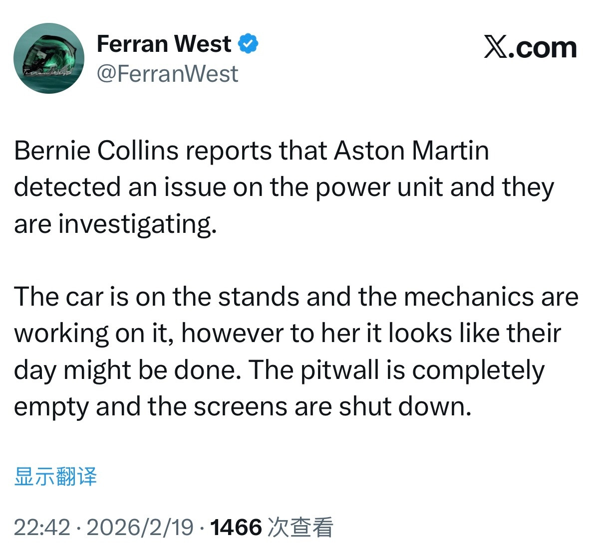 据BernieCollins报道，阿斯顿马丁车队发现动力单元存在问题，正在调查