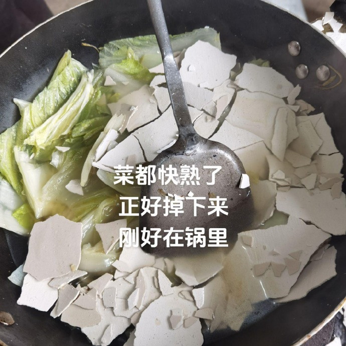 这才是真正的墙裂推荐