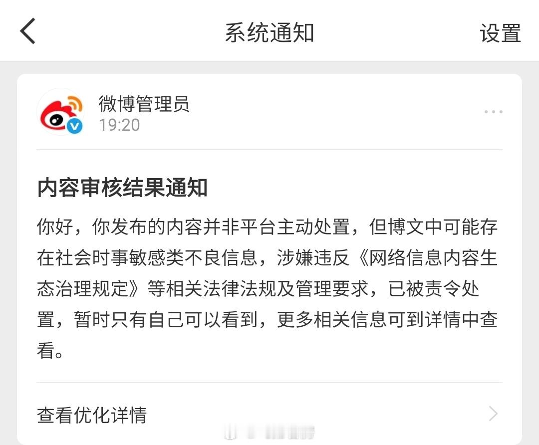 好的知道了，不能提发钱。那我建议严格执行劳动法，每周休息不低于两天，每天工作时长