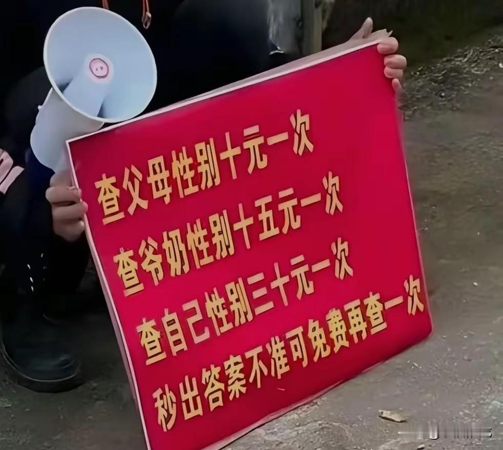 你是不是突然感觉到花十几二十万送孩子读书是一次没有任何回报的投资？！我发现当前