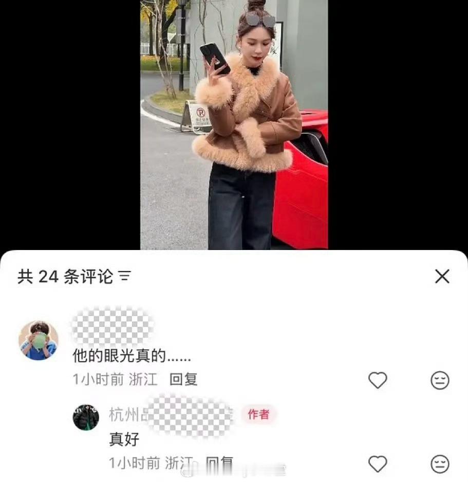 某女装账号更新若若模特照，还在评论区回复田栩宁粉丝，这是若若本人吗？？？