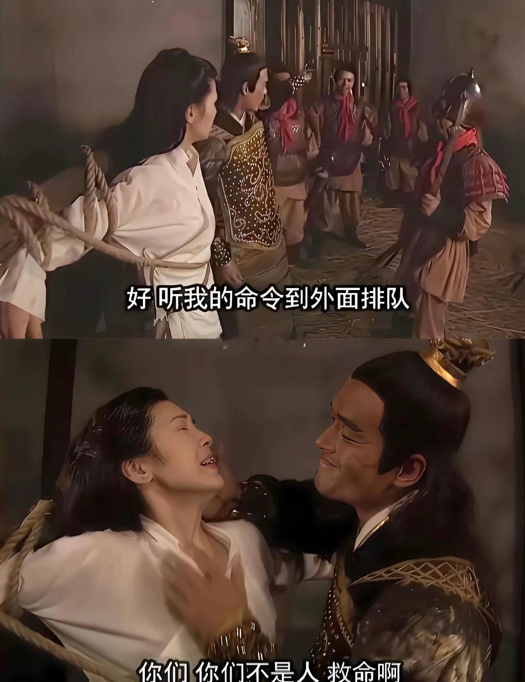 虽然没有露骨镜头。但对女演员来说牺牲太大了几十年过去了，还在调侃她