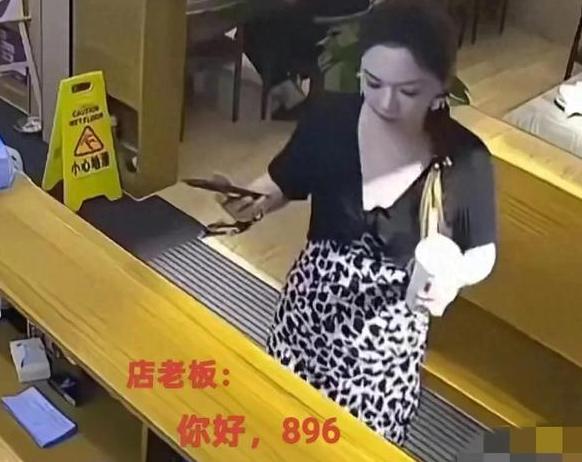 “人不要脸，天下无敌！”云南丽江，女子一行12人到饭店就餐，结账时一共896