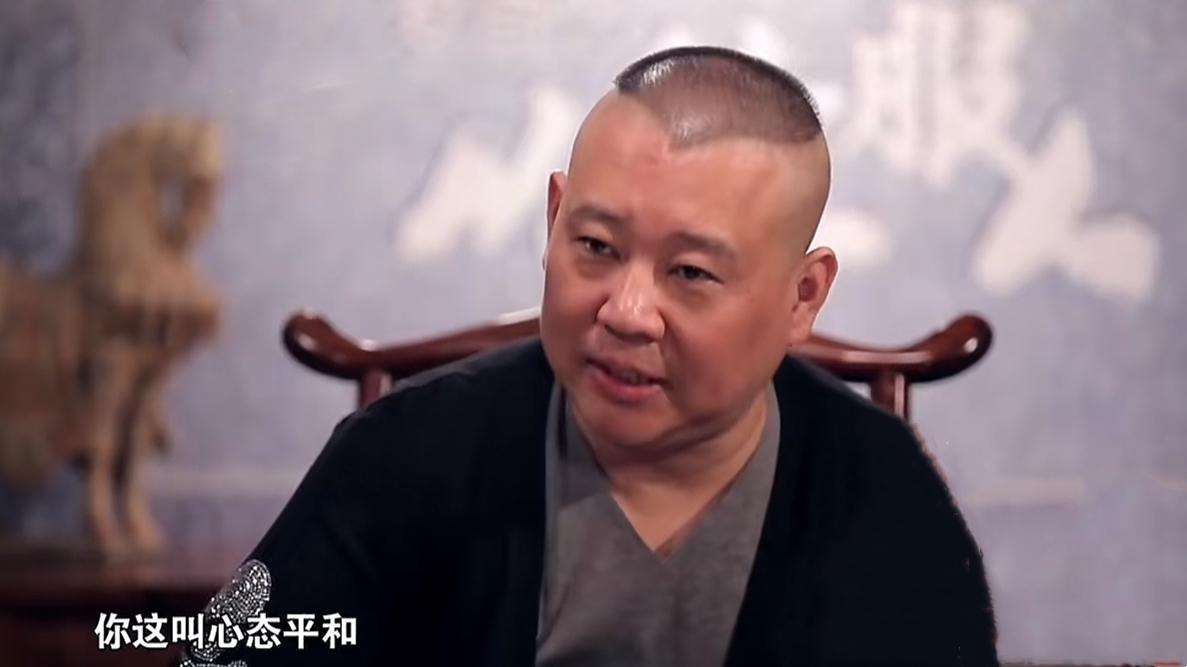“尚九熙回应”上了热搜之后，栾云平副总的含金量不断提升，网友也在等德云社一个说法