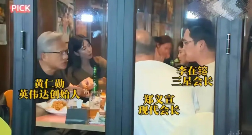 英伟达创始人黄仁勋身边从不缺美女，首尔开会期间和三星会长、现代会长在炸鸡店喝啤酒