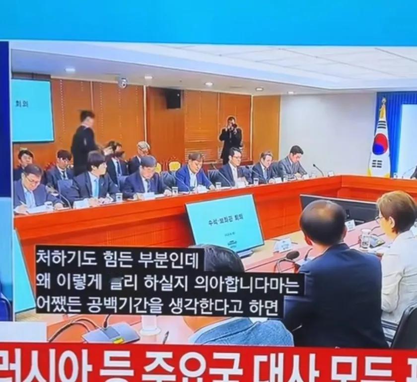 李在明要求韩国驻外国大使两周内必须回国，他需要调整韩国驻外国大使。驻国外大使代