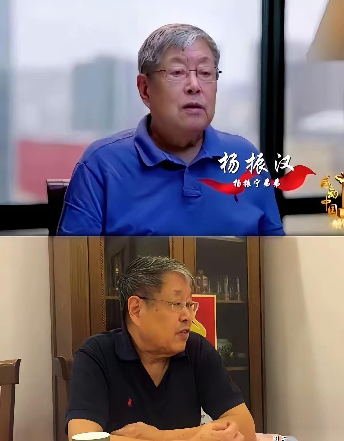 一直以为杨振宁就是学界天花板了，直到深挖他爹杨武之的经历，才发现这家人根本是“神
