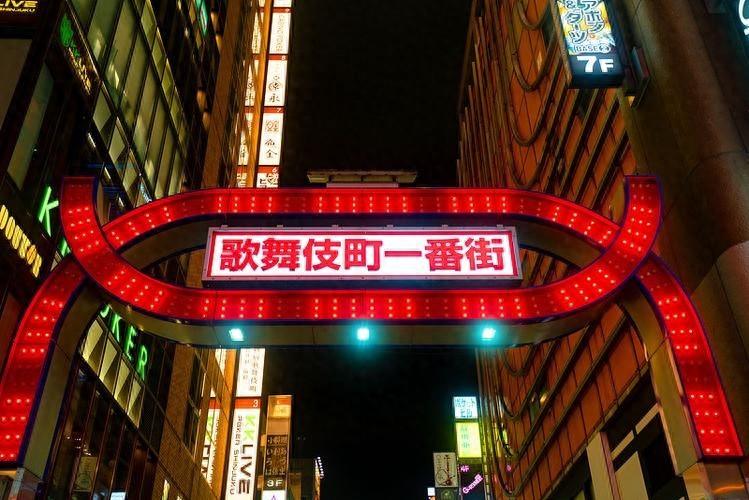 为什么要打击嫖娼？连性产业发达的日本也在考虑，原因为何？提到日本，很多人会