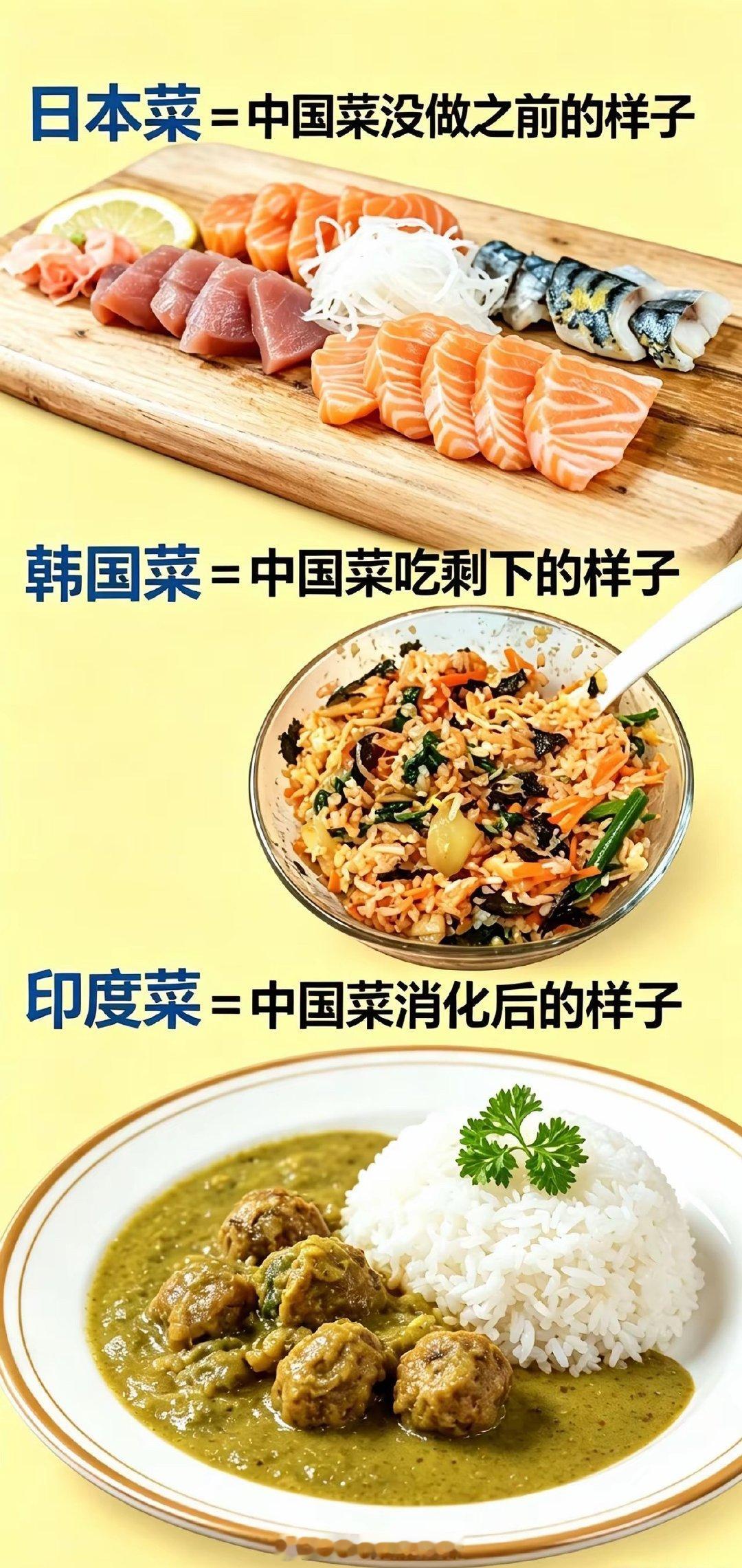 一针见血！
